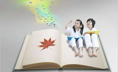 对于册本的英语名言