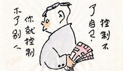 让人不得不平的哲理名言