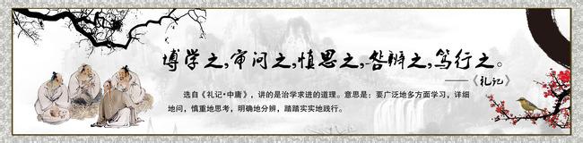 对于合作的名言