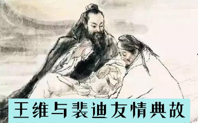 值得保藏的对于友情的名言名句