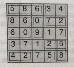瓷砖组合谜底