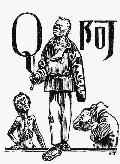 为甚么鲁迅要塑造阿Q这小我的抽象？