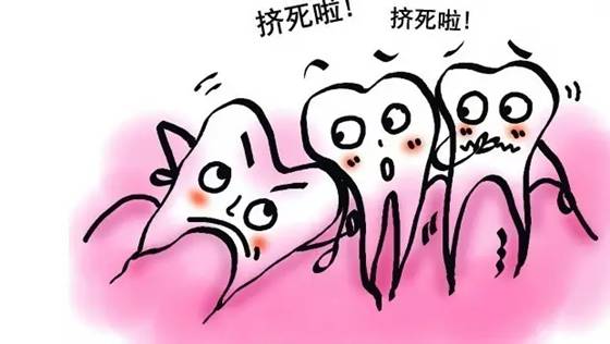 报酬甚么会长智齿,智齿必然要拔吗