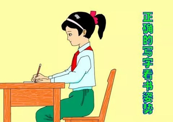 为甚么光芒太强也能令人远视