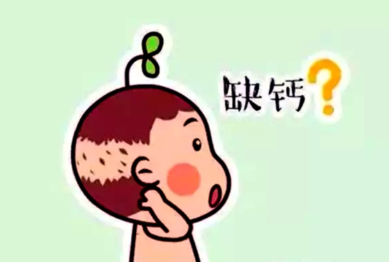 缺钙为甚么会抽筋,缺钙了如何办