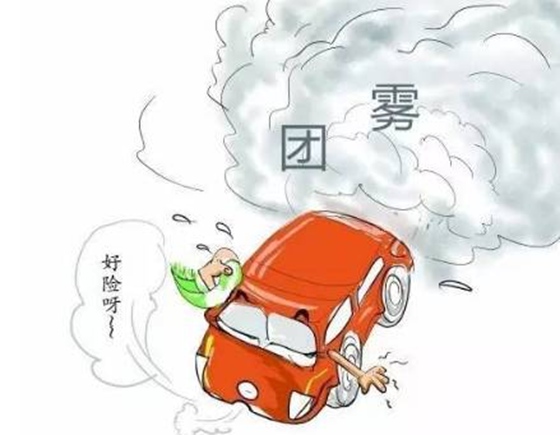 为甚么凌晨会有雾,雾是怎样构成的