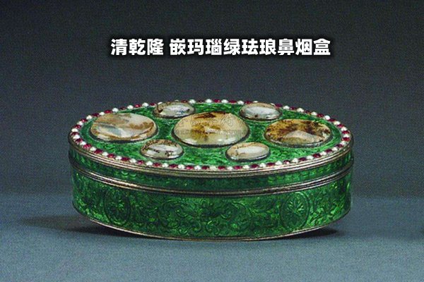 搪瓷怎样读,搪瓷是甚么,搪瓷彩是甚么,搪瓷彩磁器价钱