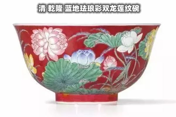 搪瓷怎样读,搪瓷是甚么,搪瓷彩是甚么,搪瓷彩磁器价钱