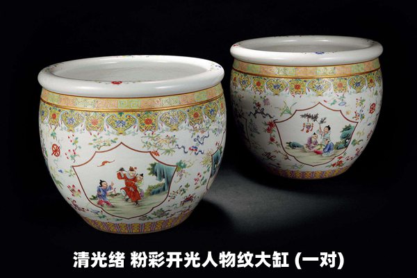 搪瓷怎样读,搪瓷是甚么,搪瓷彩是甚么,搪瓷彩磁器价钱
