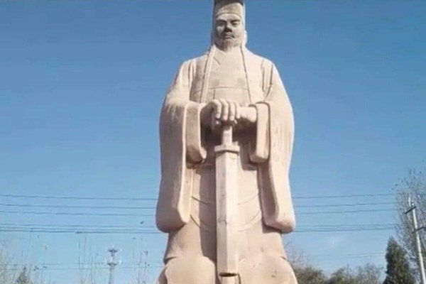 冉闵怎样读,冉闵是谁,冉闵为甚么上不了汗青书