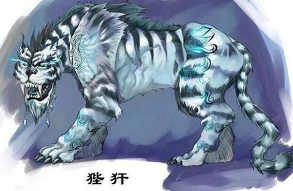 狴犴怎样读,狴犴的读音是甚么,狴犴是甚么意义