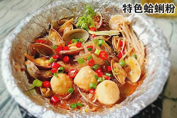 蛤蜊怎样读拼音是甚么,蛤蜊是甚么,蛤蜊的做法有哪些