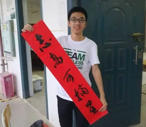 为甚么杨晨煜能考730分,杨晨煜的父亲是谁