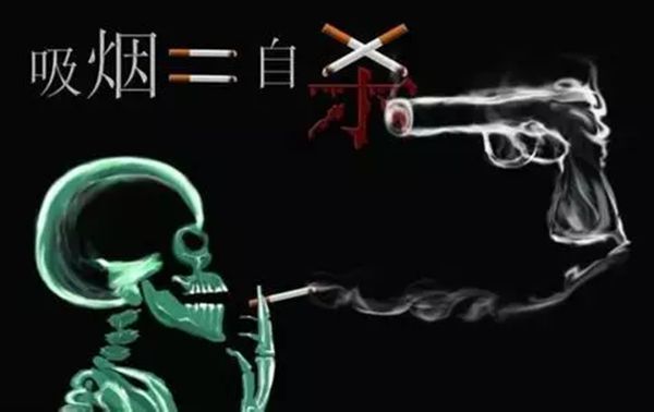 抽烟无害安康,为甚么国度还出产烟呢,抽烟无害安康这六个字的来源