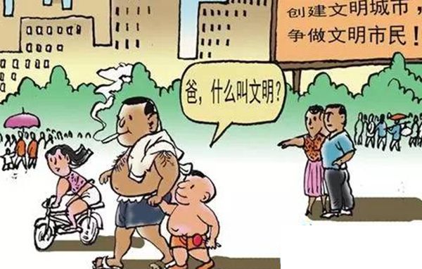 赤膊光膀怎样读,赤膊光膀是甚么意义
