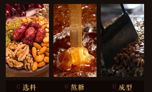 切糕为甚么那末贵,切糕的价钱,切糕几多钱一斤