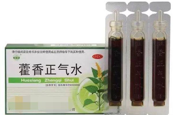 为甚么藿香邪气水那末难喝,藿香邪气水的感化