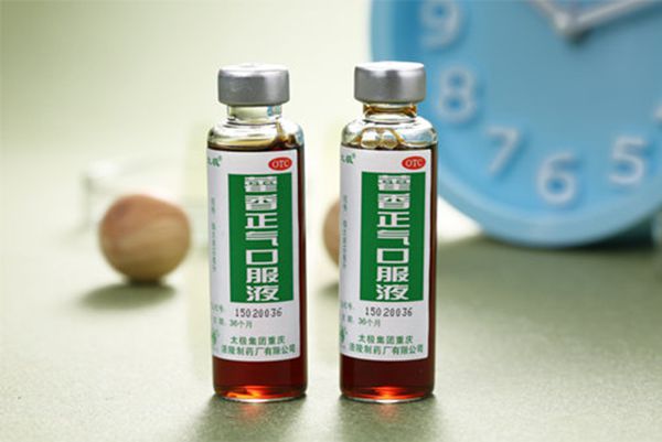 藿香邪气液