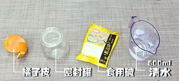 洗洁精为甚么能去污,洗洁精去油污道理