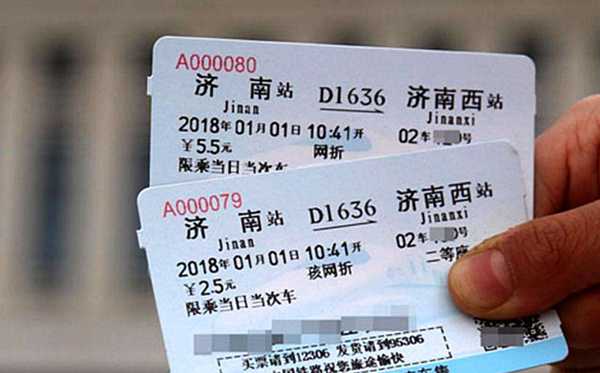 为甚么高铁不E座,高铁坐位是若何散布的