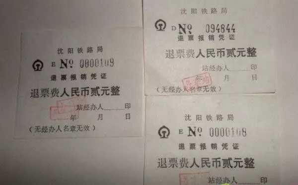 为甚么高铁不E座,高铁坐位是若何散布的