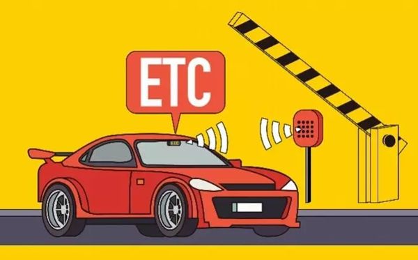 ETC是甚么意义,是哪几个英文单词的缩写,若何操持etc卡