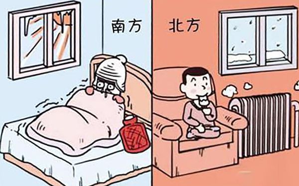 为甚么南边的夏季比南边冷,湿冷和干冷的哪一个更冷