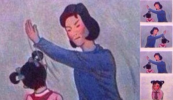 掌掴怎样读,掌掴的寄意,被人掌掴了怎样办