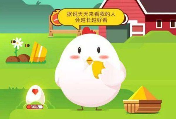 蚂蚁庄园1月18日谜底最新发布