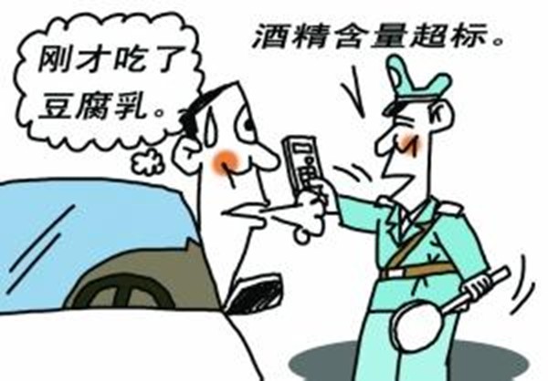 蚂蚁庄园本日谜底最新2.9