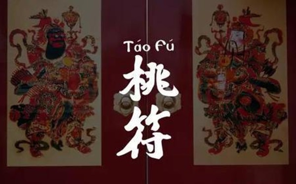蚂蚁庄园本日谜底最新2.15