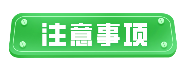 2023年各省市高考绩绩查问进口汇总,查分网址大全