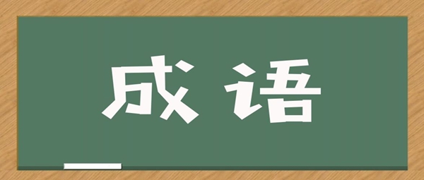 20220222是甚么日子有甚么寄义,20220222合适领证成婚吗,正月二十二礼拜二