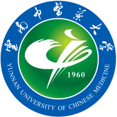 云南西医药大学登科分数线,高考几多分能够上云南西医药大学