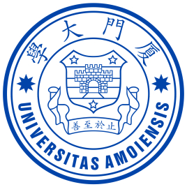 厦门大学登科分数线2022是几多分（含2020-2022积年）
