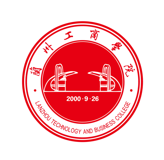 兰州工商学院登科分数线,高考几多分能够上兰州工商学院