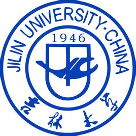 吉林大学登科分数线2022是几多分（含2020-2022积年分数线）