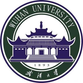 武汉大学登科分数线2022是几多分（含2020-2022积年分数线）