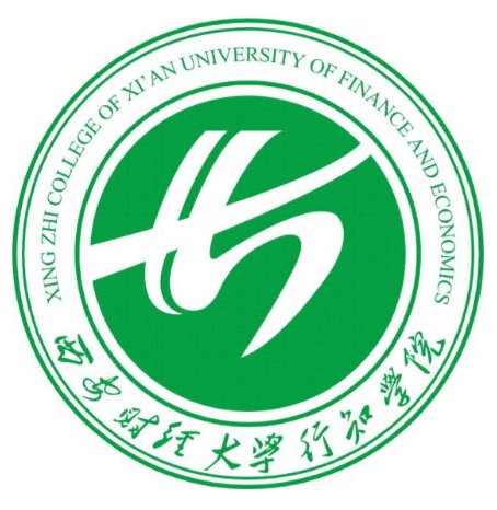 西安财经大学行知学院登科分数线,高考几多分能够上西安财经大学行知学院