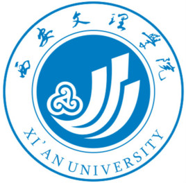 西安文理学院登科分数线,高考几多分能够上西安文理学院