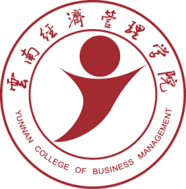 云南经济办理学院登科分数线,高考几多分能够上云南经济办理学院