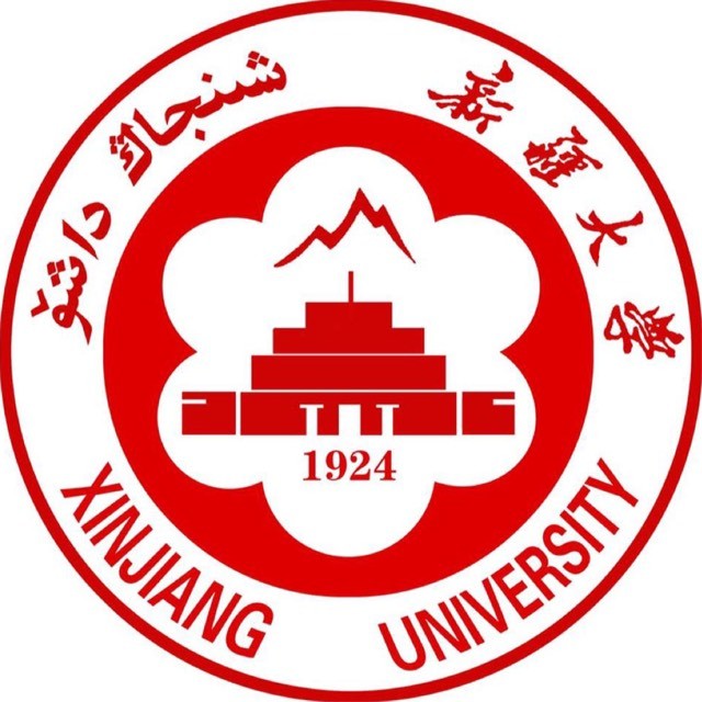 新疆大学登科分数线,高考几多分能够上新疆大学