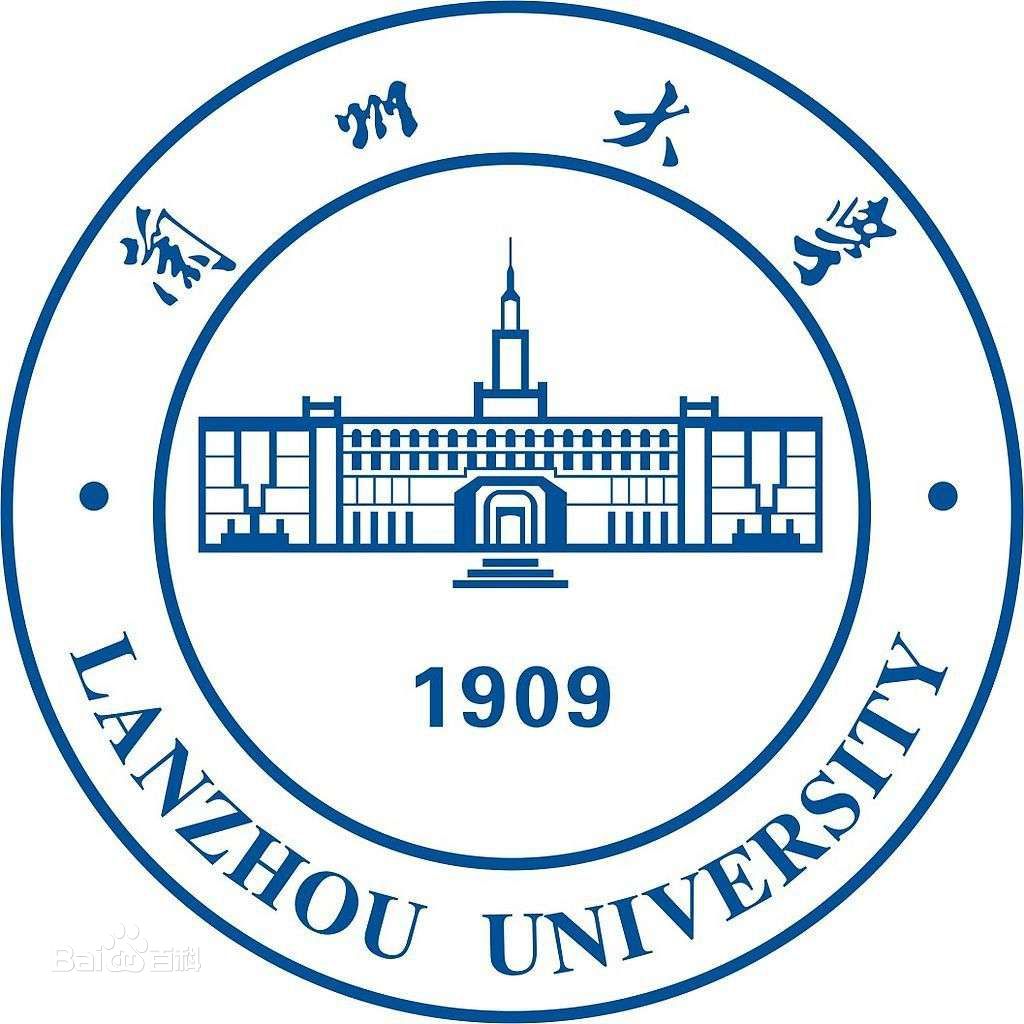 兰州大学登科分数线2022是几多分（含2020-2022积年）