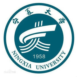 宁夏大学登科分数线2022是几多分（含2021-2022积年分数线）