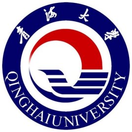 青海大学登科分数线2022是几多分（含2020-2022积年分数线）
