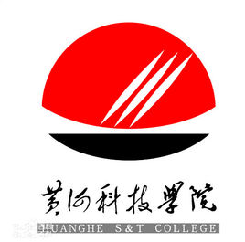 黄河科技学院登科分数线2022是几多分（含2021-2022积年）