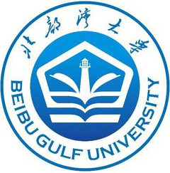 北部湾大学登科分数线2022是几多分（含2021-2022积年）