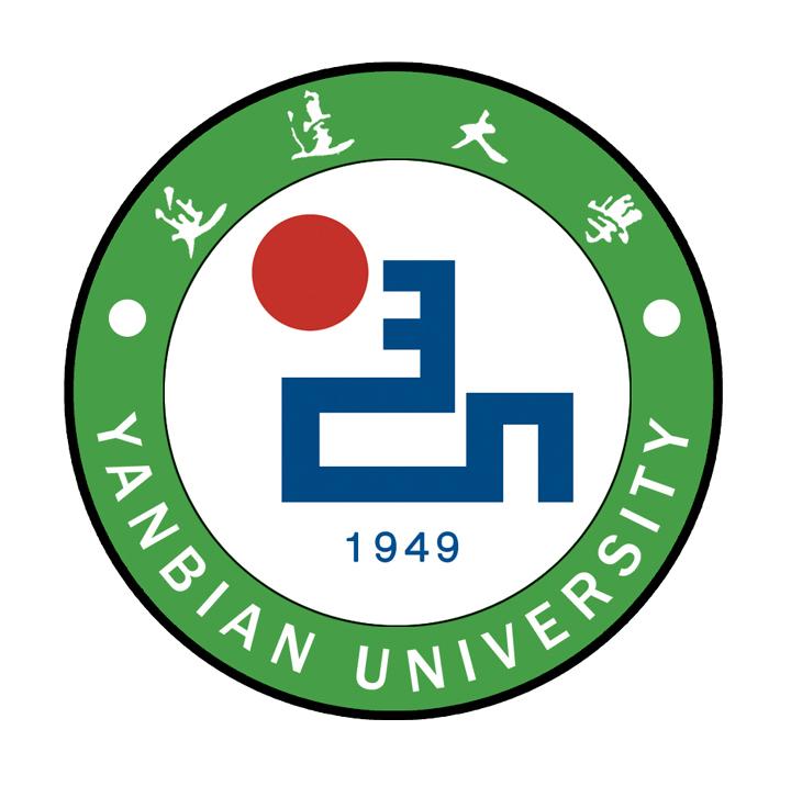 延边大学登科分数线2022是几多分（含2020-2022积年分数线）