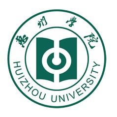 惠州学院登科分数线2022是几多分（含2021-2022积年分数线）