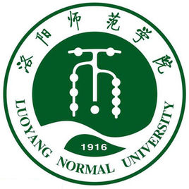 洛阳师范学院登科分数线2022是几多分（含2021-2022积年）